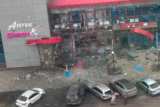 Разрушенный от удара ВСУ торговый центр в Белгороде