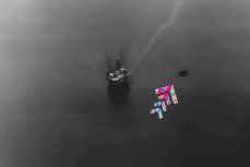 Удар по буровой "Таврида" 9 июня — ликвидация морской базы ВСУ