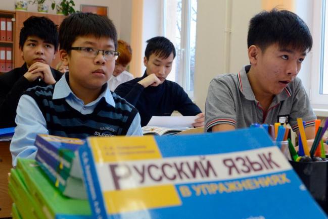 Дети мигранты в российских школах