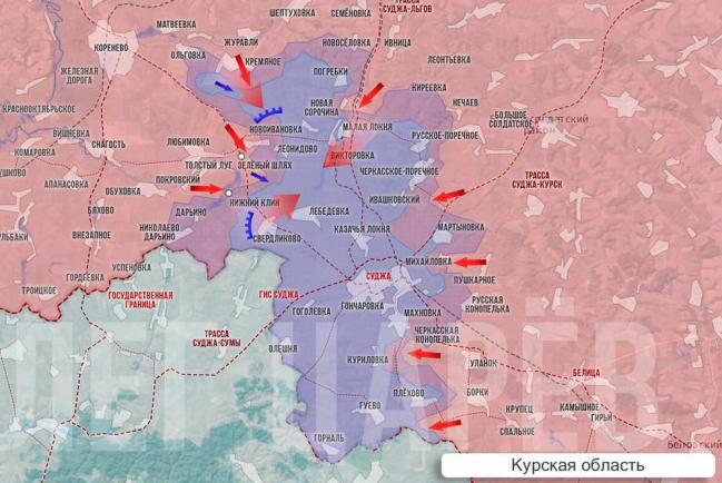 Обстановка в Курской области на 16 октября