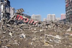 Минобороны РФ показало видео уничтожения РСЗО ВСУ в торговом центре на окраине Киева 