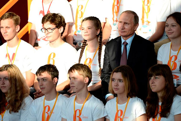 Путин в образовательном центре для одарённых детей "Сириус" в Сочи.