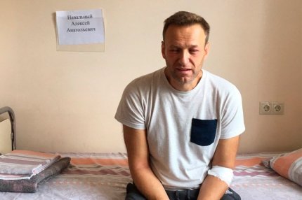 Алексей Навальный в больнице, после подозрения на отравление в спецприемнике
