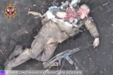 Украинский боец уничтоженный при помощи российского дрона