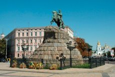 Киев, памятник Богдану Хмельницкому