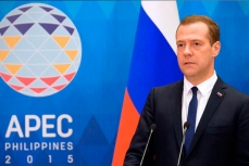 Медведев на пресс-конференции по итогам саммита АТЭС.