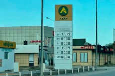 В Крыму из-за топливного кризиса цена бензина АИ-95 достигла 75,7 рубля