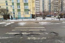 Петербуржцы создали движение в соцсети по борьбе с «убитыми» дорогами