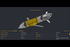 Новый реактивный дрон «Бандероль» 