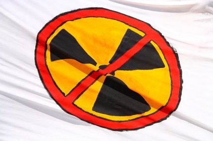 Перечёркнутый знак радиационной опасности