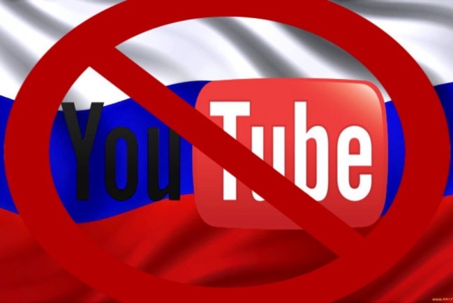 «Идеологическое оружие» - политолог Крутаков указал на необходимость заблокировать YouTube в РФ