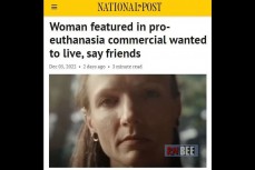 Женщина в канадском рекламном ролике эвтаназии оказывается хотела жить