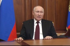Обращение Владимира Путина к нации в связи с признанием независимости республик ДНР и ЛНР