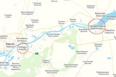 ВСУ захватывают левый берег Днепра: город Алешки взят, идут бои за Новую Каховку - СМИ Украины  