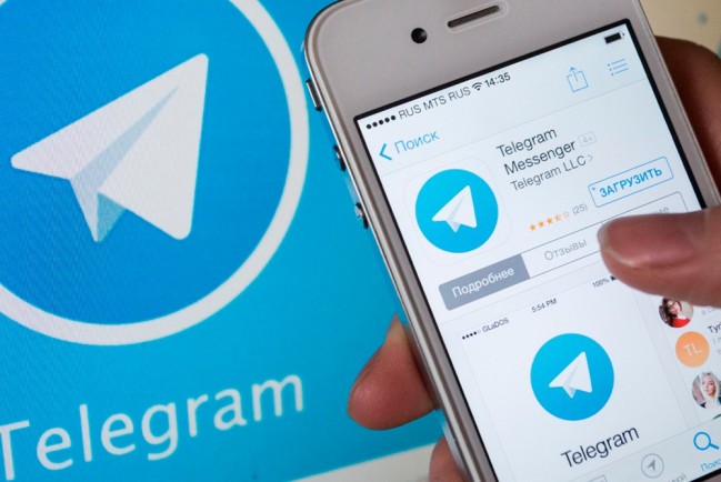 Виртуальный номер для Telegram