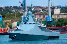 Патрульный корабль "Сергей Котов» атакован украинскими беспилотниками