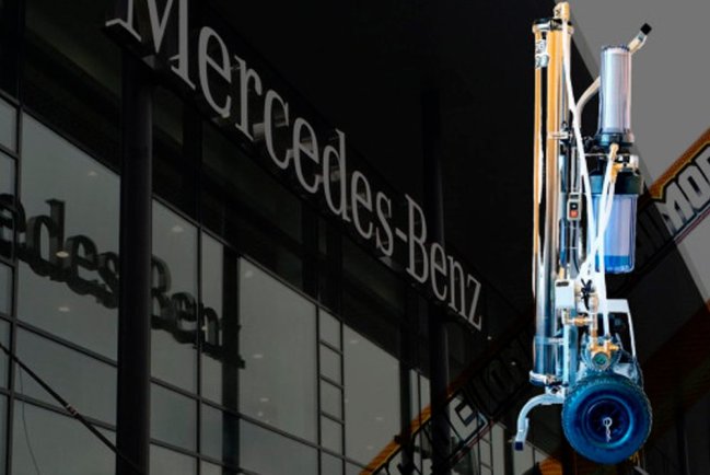 Инструмент Инструмент