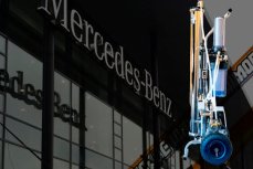 Инструмент