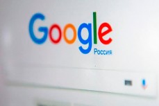 Российский Google начал процедуру банкротства и вывез часть сотрудников за границу
