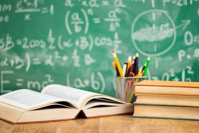 Онлайн подготовка к ЕГЭ