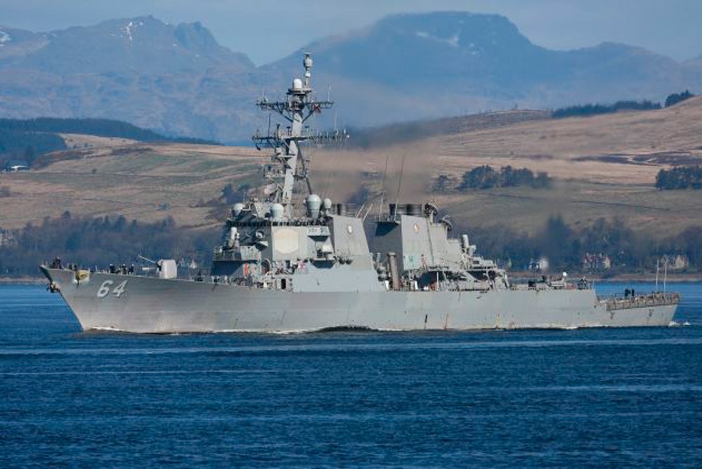 Эсминец ВМС США Carney атакован хуситами