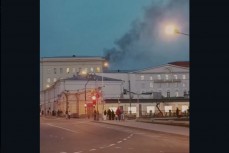 В Москве горит здание Министерства обороны РФ