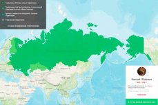 Интерактивная карта границ России за всю историю государства