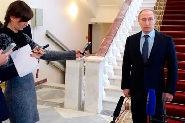 Владимир Путин о крушении Су-24.