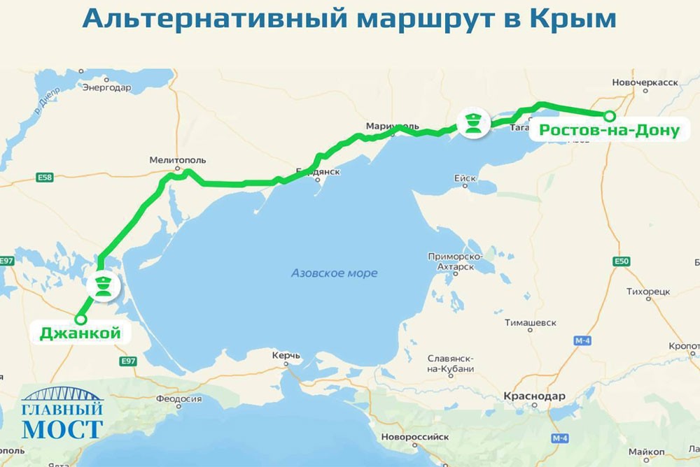 Путешествие в Крым через новые регионы — это смертельная лотерея — Александр Коц