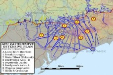 В Сеть выложили план украинского контрнаступления