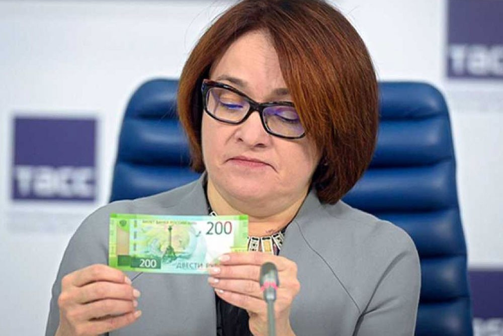 Резкое ослабление рубля – ускоренная инфляция и негативное воздействие ...