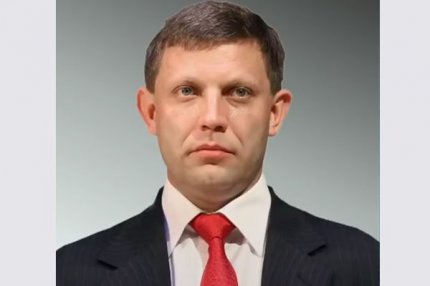 Глава ДНР Александр Захарченко
