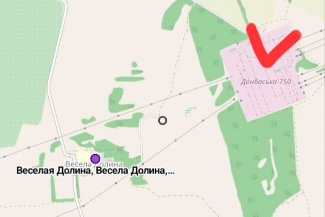 Бойцами ЧВК «Вагнер» освобожден стратегически важный объект - электрическая подстанция ПС «Донбасская»