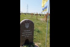 На Украине с большой скоростью растут кладбища с убитыми в боях солдатами ВСУ