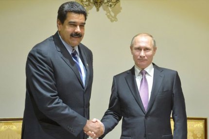 Президент России Владимир Путин и глава Венесуэлы Николас Мандуро