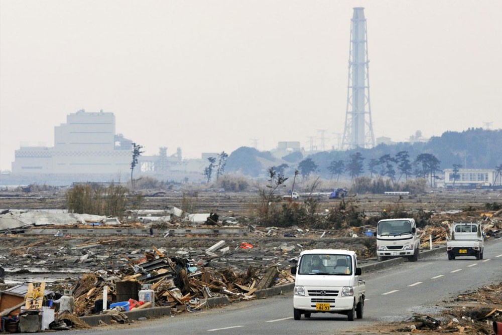 Последствия после аварии на АЭС "Фукусима"