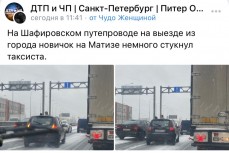 Итоги первого снегопада в Петербурге: коммунальные службы Смольного не справились с уборкой