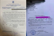 Гостиницы Москвы будут информировать военкоматы о мужчинах призывного возраста