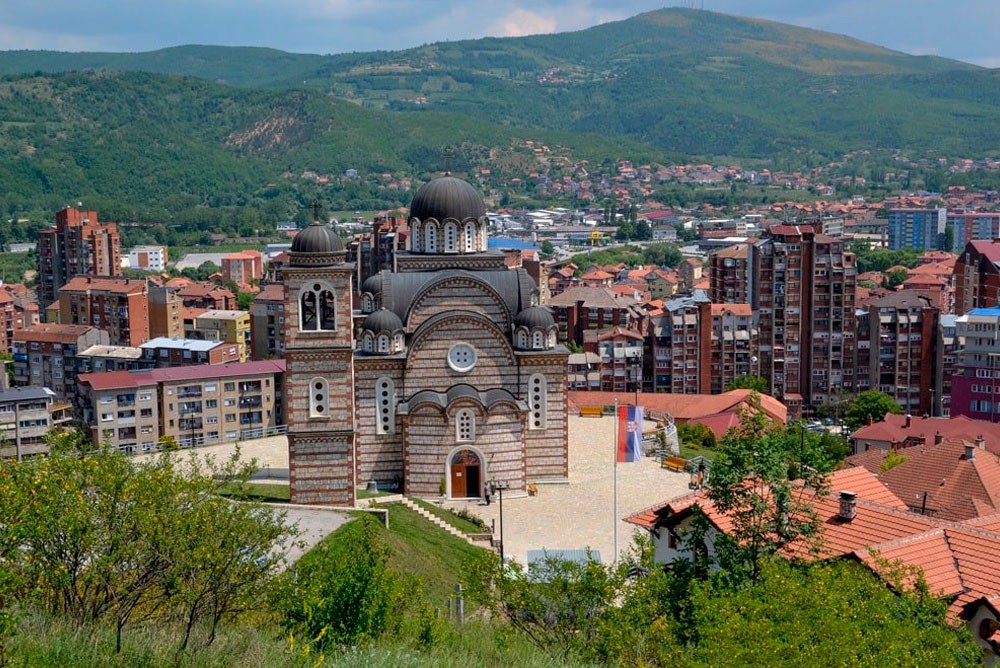 Церковь Святого Саввы Косовска Митровица