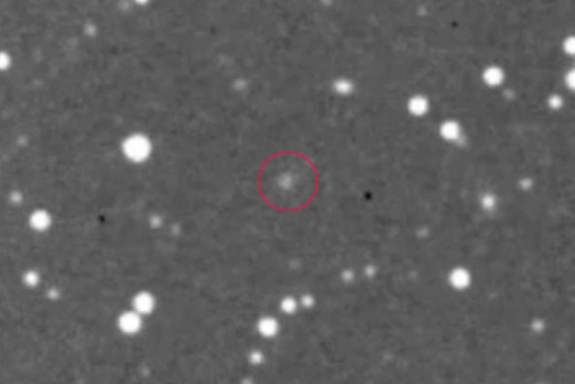 Российский астроном обнаружил неопознанный объект в нашей галактике