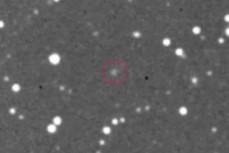 Российский астроном обнаружил неопознанный объект в нашей галактике