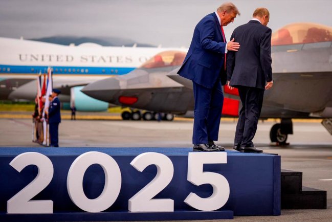Путин и Трамп