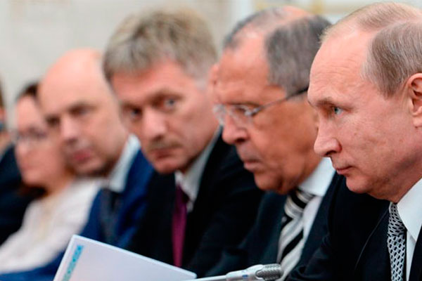 Встреча Президента России с главами стран БРИКС и ШОС