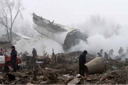 Авиакатастрофа, Бишкек, Киргизия.