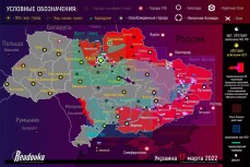 Карта продвижения российских войск на Украине 16 марта 2022 года