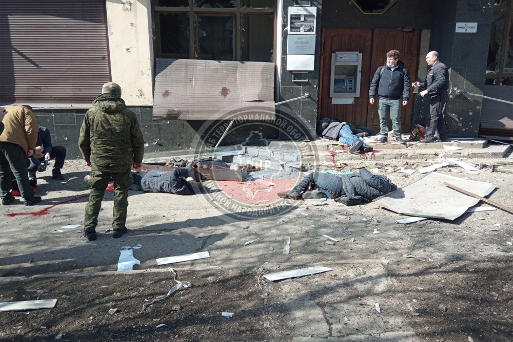 В Донецке погибли 20 человек, 28 получили тяжёлые ранения от удара украинской ракетой «Точка-У» по центру города