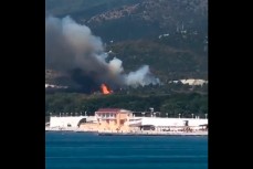 Пожар в Кабардинке