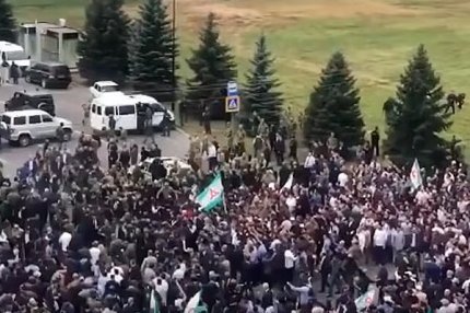 Митинг в Магасе против передела земель с Чечнёй