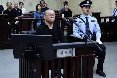 В Китае казнили крупного коррупционера — бывшего топ-менеджера China Huarong