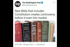 В новое издание Библии поместят Конституцию США, а также песню «Боже, благослови Америку»